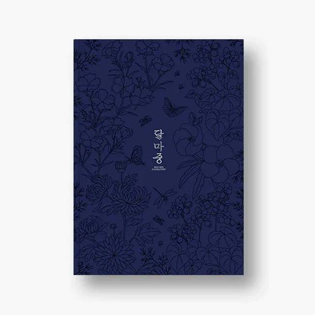 BTS - 2022 DALMAJUNG PHOTO BOOK 新品 5,460円
