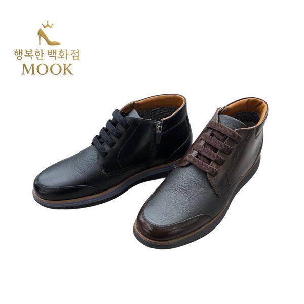 男性カジュアルコンフォート防寒靴517HB512651（幸せなデパート）()