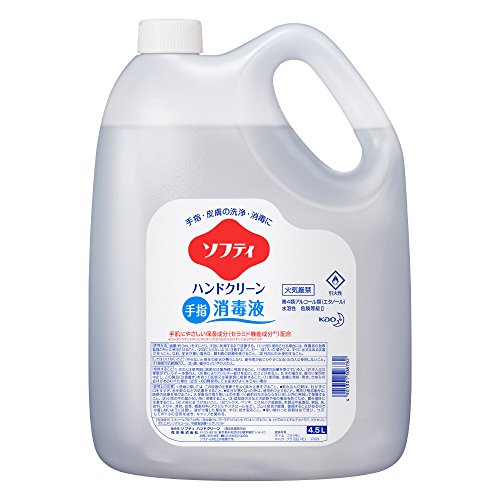 花王プロシリーズ ソフティ手指消毒液 4.5L / 8-3800-02