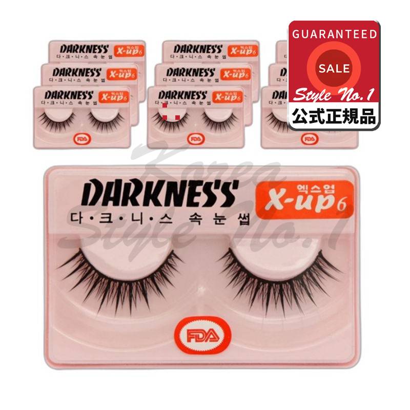 ダークネスまつげX up6 10個