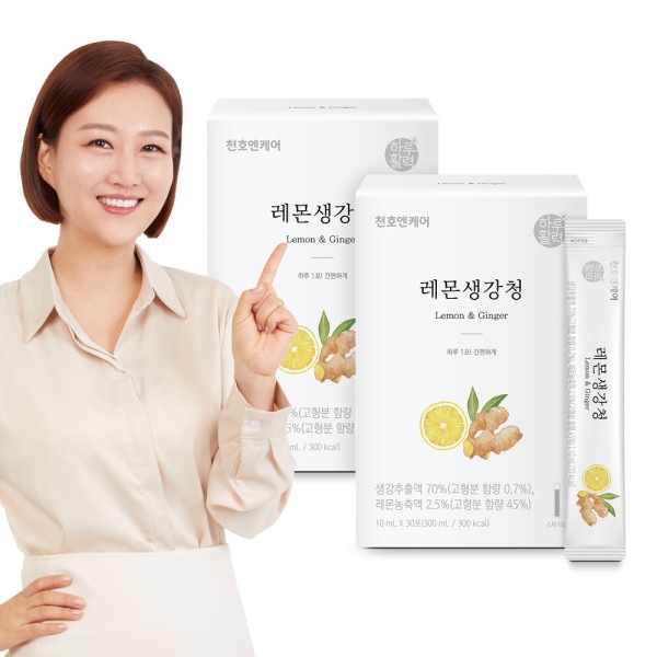 レモン生姜漬け 10ml 30包 2箱/韓国産生姜/ナツメ/チョンホ食品