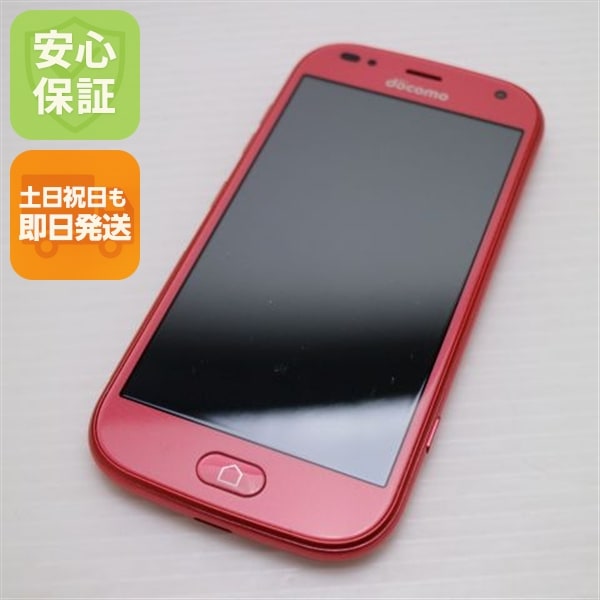 新品同様 F-42A らくらくスマートフォン ピンク 白ロム 富士通 20
