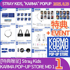STRAYKIDS POPUP