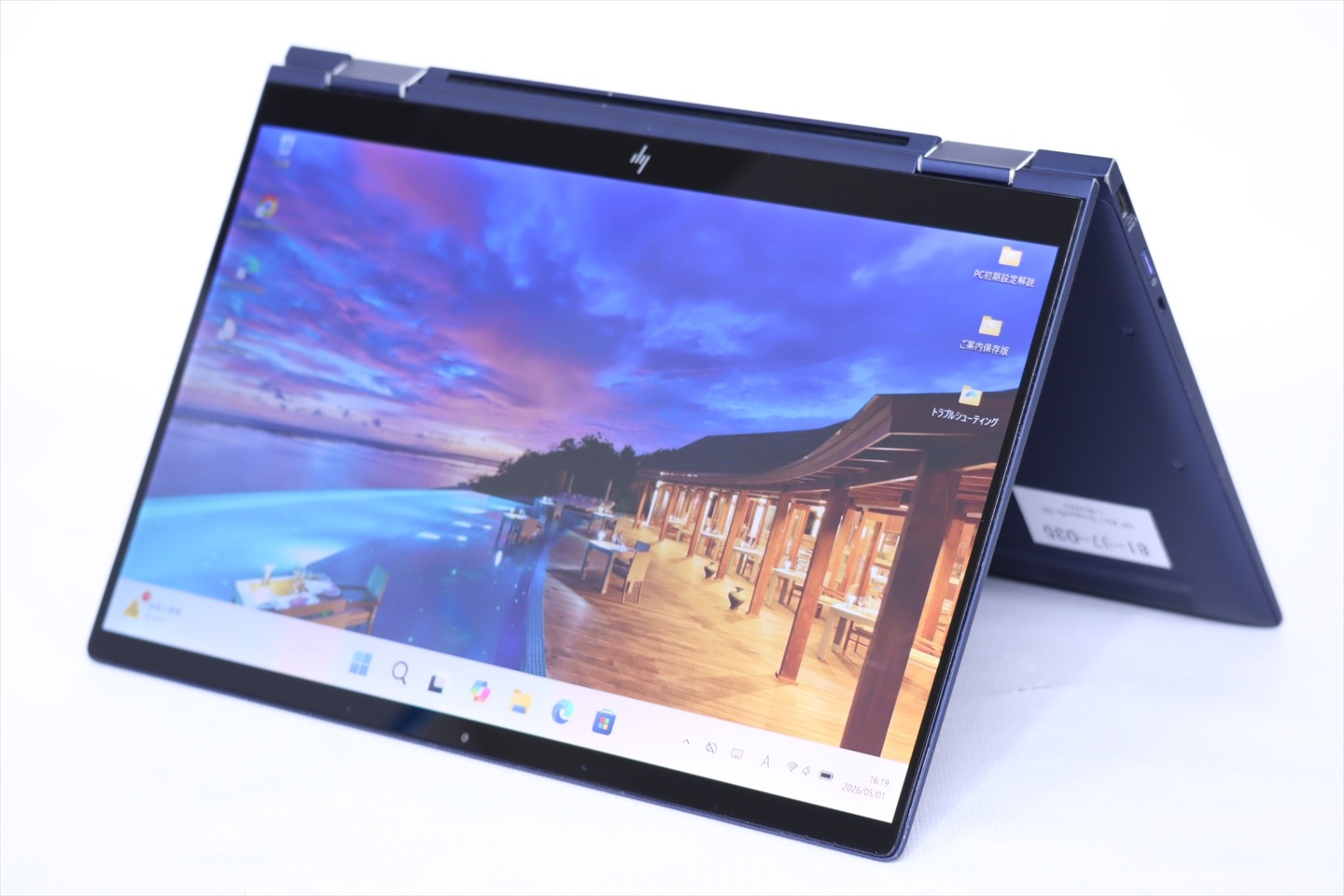 即配 良好品 2023年快速2in1タブレットモデル HP Elite Dragonfly G2 i5-1135G7 16G 256G 13.3FHDタッチ Wi-Fi6 バッテリー良 AAA評価
