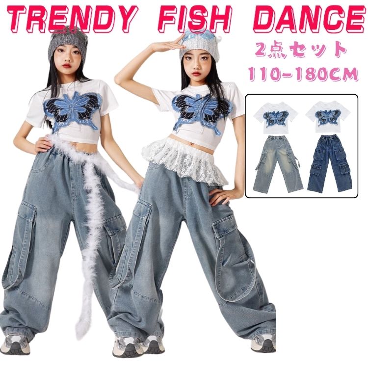 【】キッズ ダンス衣装 セットアップ 女の子 へそ出し 韓国 原宿系 ヒップホップ ダンス衣装 舞台演出服 子供 ダンスウェア パンツセット 女の子 お揃い ステージ衣装 HIPHOP 舞台服 個性派
