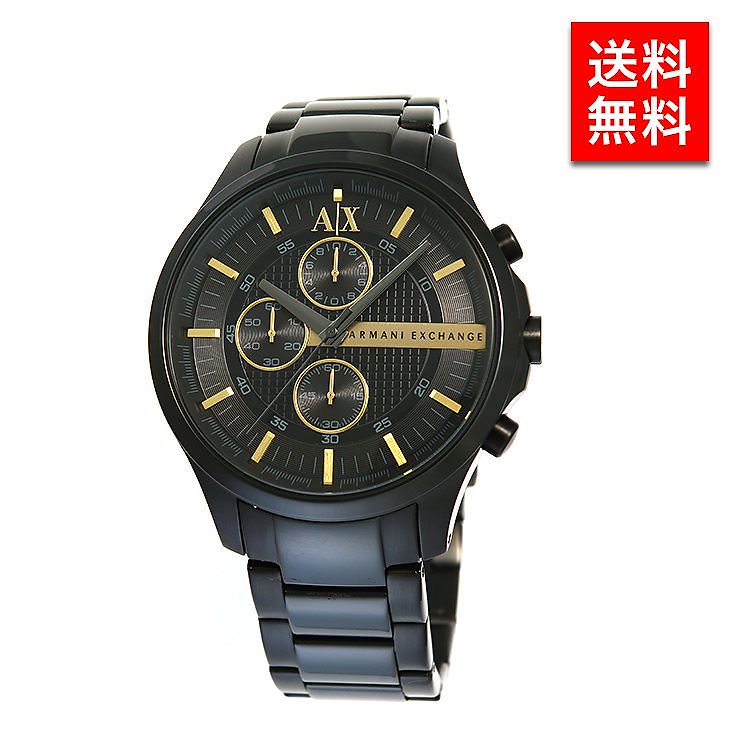 armani exchange smart axt2000