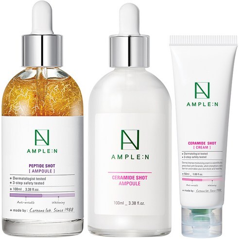 ペプチドショットアンプル 大容量100ml + セラミドショットアンプル 大容量100ml + セラミドショットクリーム 50ml 1セット