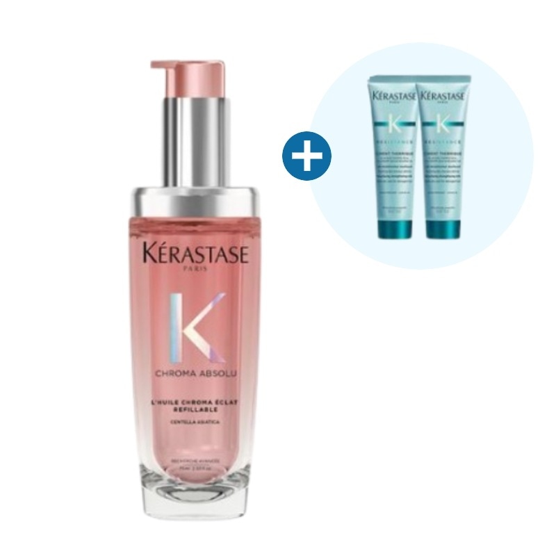 クロマアブソリューオイル 75ml (+シモン テルミク 30ml x 2個)