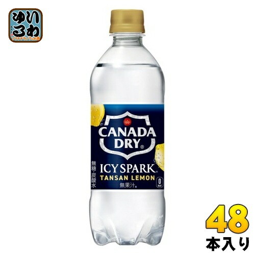 コカ・コーラ アイシー・スパーク from カナダドライ レモン 490ml ペットボトル 48本 (24本入×2 まとめ買い) 炭酸水 無糖 タンサン アイシースパーク 強炭酸水