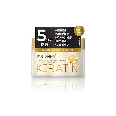 他サイト： パンテーン ディープダメージリペアー ヘアマスク 170gの商品画像