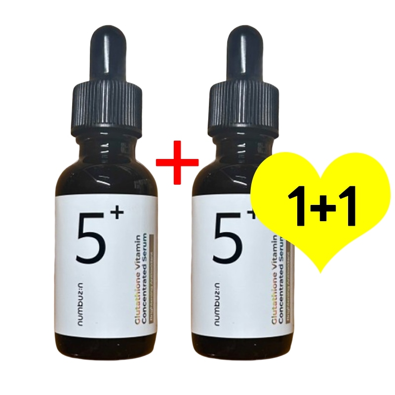 【１＋１】　グルタチオン シー 痕跡 5番 アンプル ショット 30ml+30ml /韓国コスメ/くすみ,ニキビ跡にはオススメ