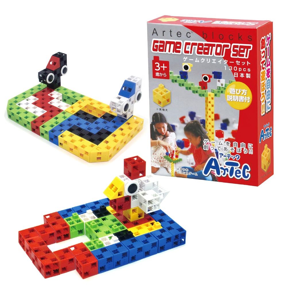 （まとめ買い）Artecブロック ゲームクリエイターセット 130pcs 76546 [x3セット]