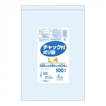 オルディ チャック付ポリ袋L-4 透明100P×8冊 207101
