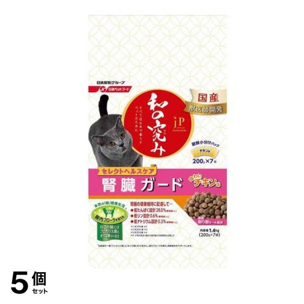 JPスタイル 和の究み セレクトヘルスケア 腎臓ガード チキン味 200g× 7袋入 (=1.4kg) 5個セット 7,497円