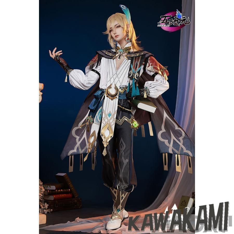 Catwushop　原神　コスプレ　カーヴェ　衣装　ウィッグ　靴　追加可能