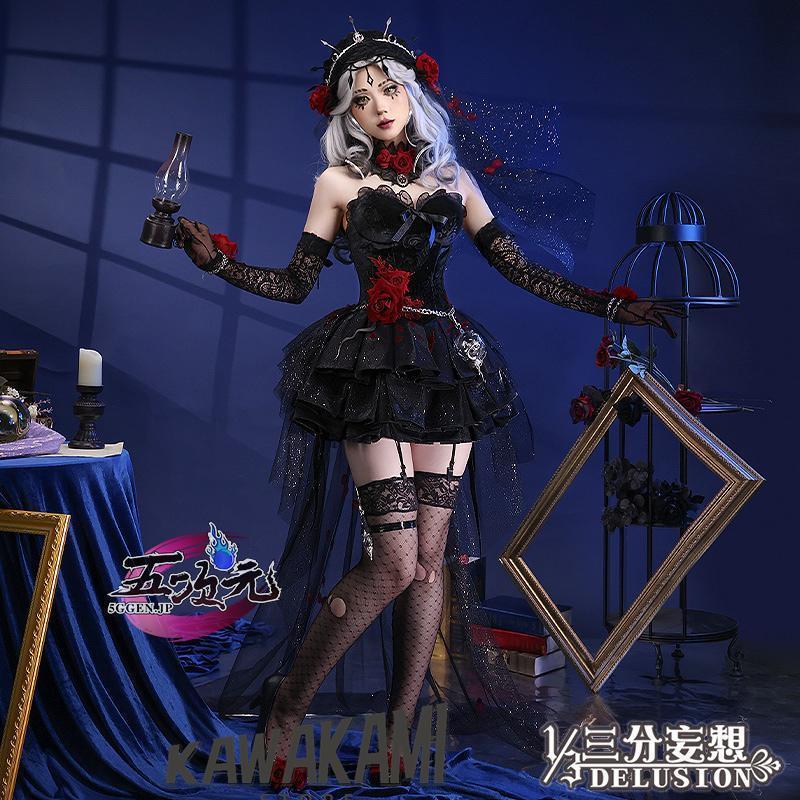 三分妄想　第五人格 Identity V　心理学者　エダ・メスマー　長夜　コスプレ　衣装 ウィッグ　靴　追加可