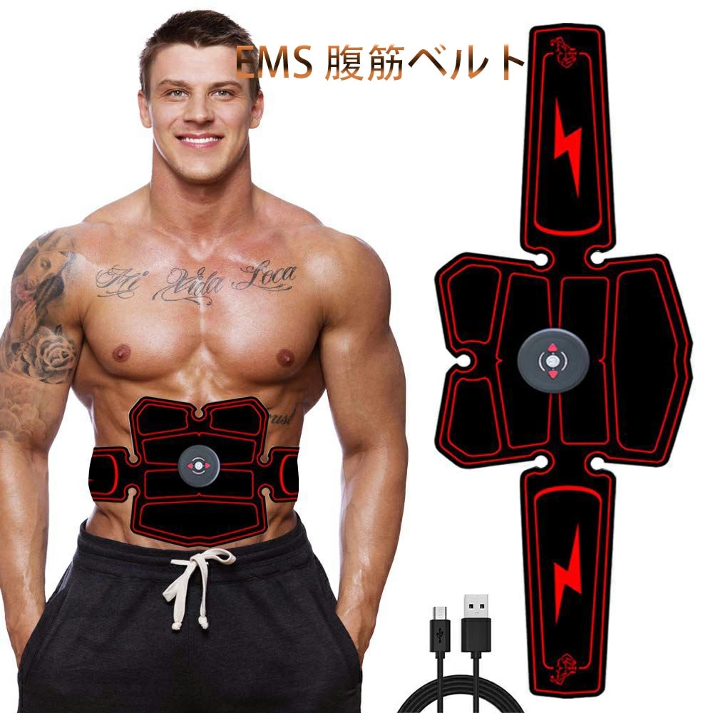 腹筋ベルト 腹筋マシーン EMS 腹筋 ベルト ジェルシート 器具 腹筋トレ 腹筋器具 腹筋トレーニング ems 筋 ベルト お腹 腕 腹筋 振動 USB型充電式 おすすめ 男女兼用 太もも用 電池容