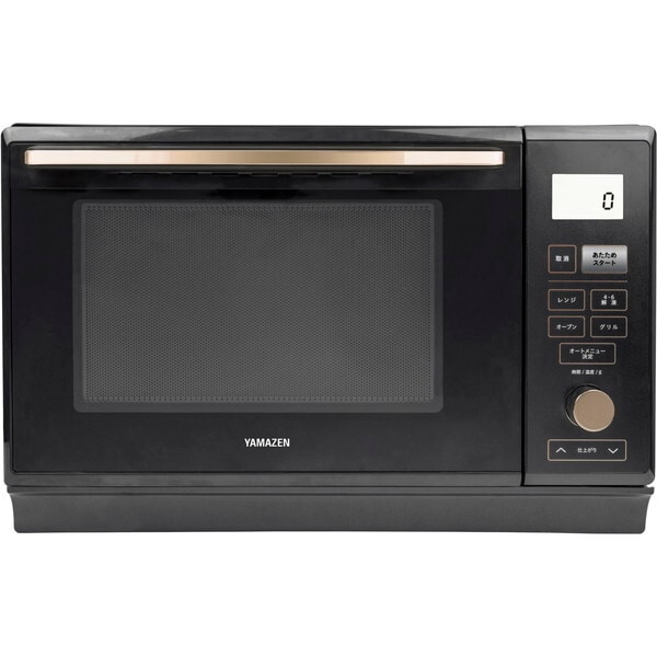 PRK-F250TSV(B) ブラック スチームオーブンレンジ (25L)