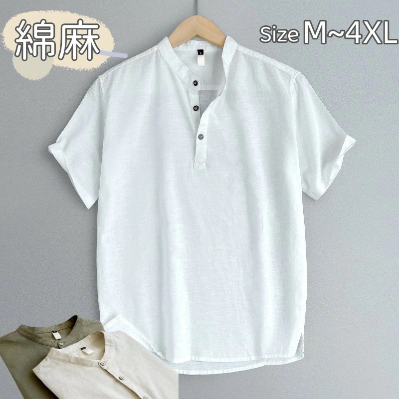 【最安値に挑戦】 シャツ メンズ 半袖 綿 麻 カジュアル 夏 薄手 ゆったり 無地 おしゃれ 大きいサイズ M L XL 2XL 3XL 4XL ホワイト ベージュ カーキグリーン はんそで シンプ