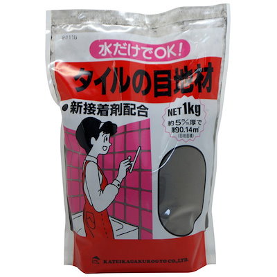 他サイト： 家庭化学工業 タイルの目地材 1kg グレーの商品画像