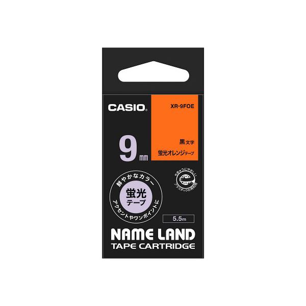 (5個セット) カシオ計算機 ネームランドテープ9mm 蛍光オレンジ XR-9FOEX5