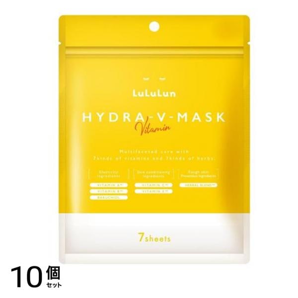 LuLuLun ルルルン ハイドラVマスク 7枚入 (エッセンス150mL) 10個セット