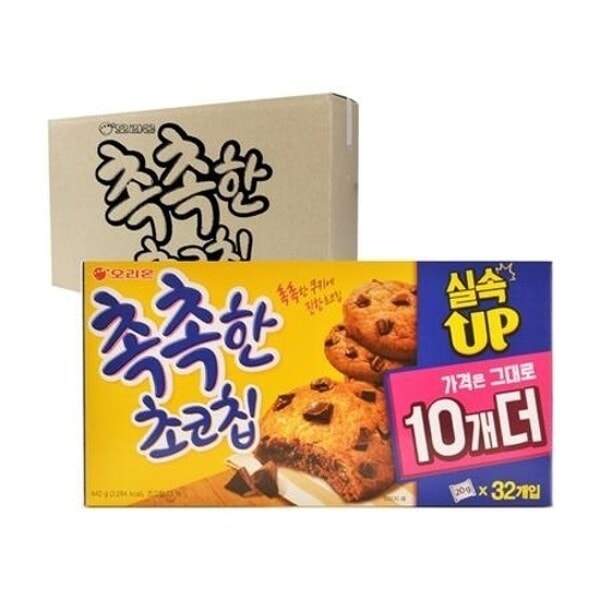 しっとりチョコチップ 640g 6入り