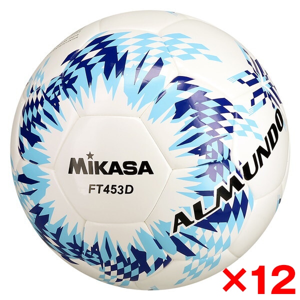 12個セット FT453D-BLLB ALMUNDO サッカーボール 検定球 4号球 シームロック