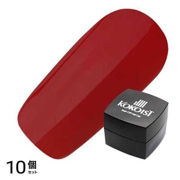 KOKOIST(ココイスト) エクセルライン ソークオフカラージェル E-3 ルージュレッド 2.5g 10個セット