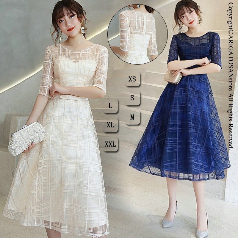 パーティードレス ワンピース 結婚式 お呼ばれ ドレス 服装 フォーマルドレス 大人袖付き 袖 服 上品 体型カバー 大きいサイズ ミセス 20代30代40代