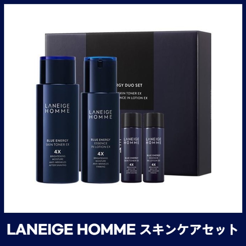 オム ブルーエナジー2種企画 (ミニチュア2種付) + free gift(マスクパック)