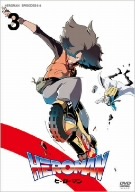 HEROMAN Vol.3 (DVD) VWDS-2072