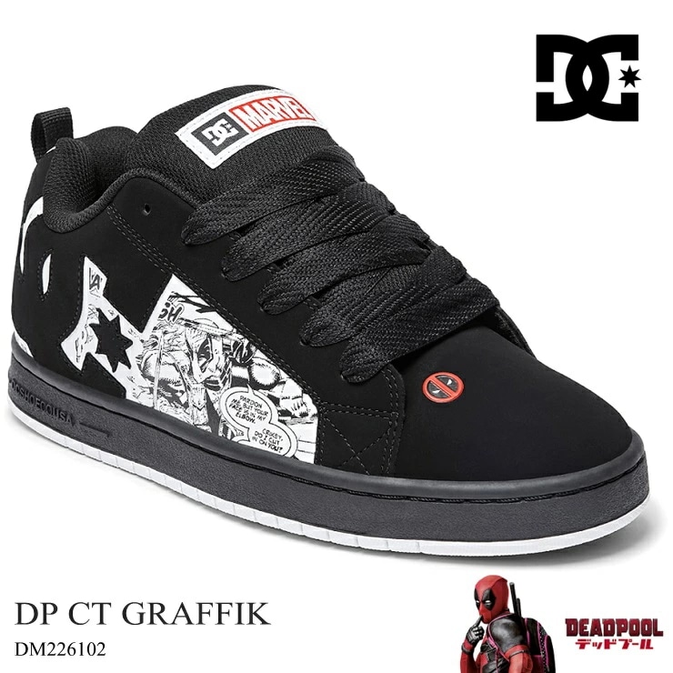 スニーカー デッドプール DP CT GRAFFIK DM226102 XKWR コートグラフィック コート系 スケーター スケート アメコミ マーベル DEADPOOL
