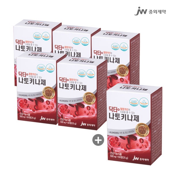 Dr./納豆キナーゼ/Functiona 10,045円