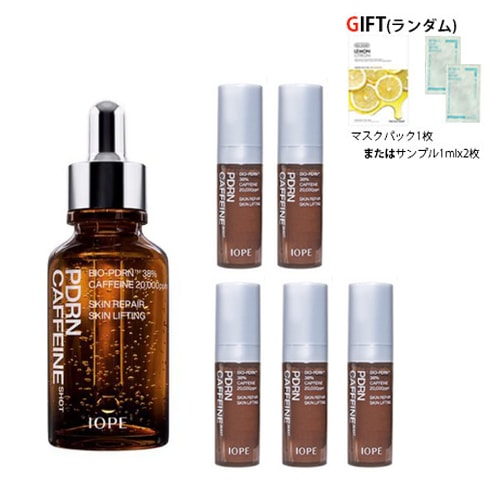 Qoo10] アイオペ PDRN カフェインショット20ml(5