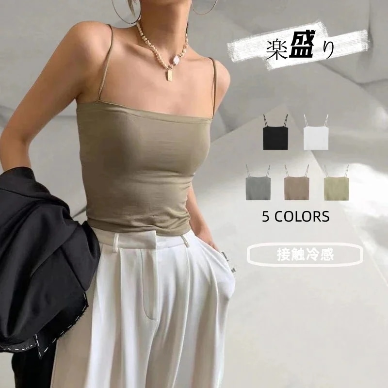 新作 二点セット キャミソール カップ付き プリーツ タンクトップ 美背 ブラ一体型キャミソール セクシーレディース カップ付きキャミソール ノースリーブ