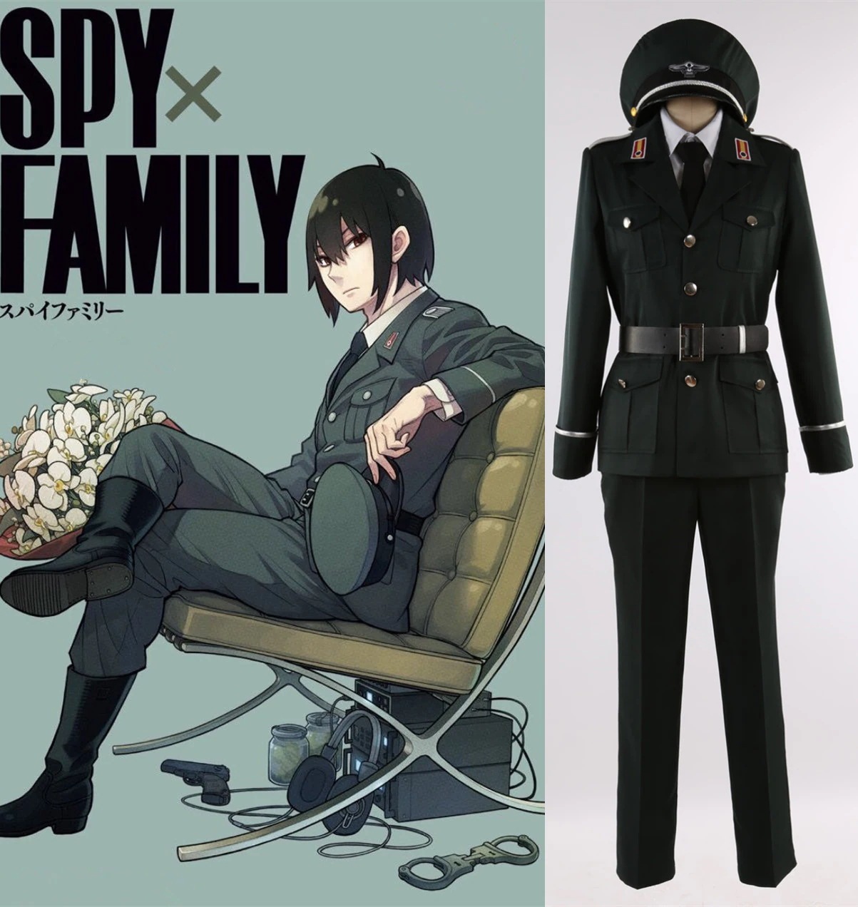 SPYFAMILY スパイファミリー ユーリブライア コスプレ衣装 コスチューム ハロウィン