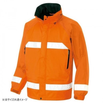 アイトス 全天候型リフレクタージャケット(男女兼用) オレンジ L 56303