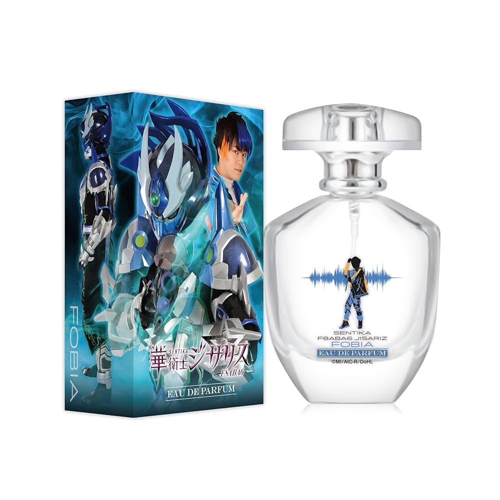 華衛士F8ABA6ジサリス オードパルファム フォビア 50ml