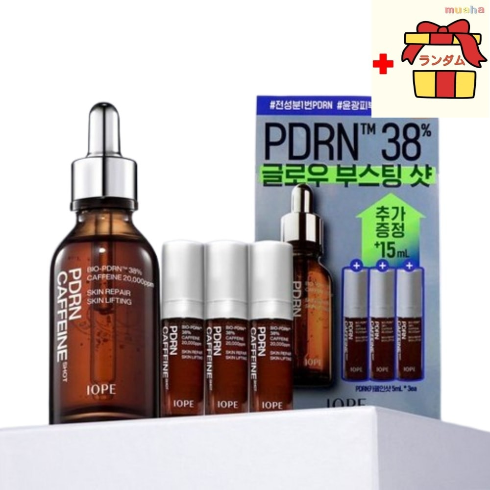 [今だけ！]PDRN カフェインショット 30ml 企画 (+5ml*3ea)目元スッキリ！pdrn 美容液 集中ケア美容液 カフェイン配合 目元・フェイスに爽やかケア数量限定！本品＋5ml×3本付き