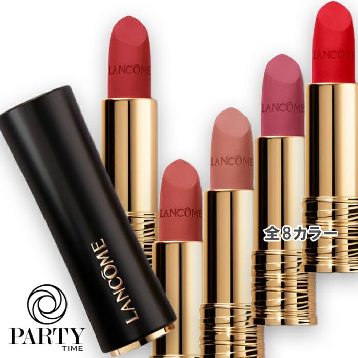 LANCOME ラプソリュ ルージュ ドラママット