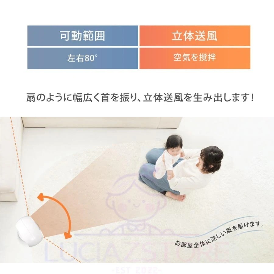 扇風機サーキュレーター冷風扇温冷風扇 冷風扇 リビング リモコン付き 扇風機 羽なし DCモーター サーキュレーター タワーファンーター 空気清浄機 おしゃれ 静音 8段階風量調節 首振 一台4役