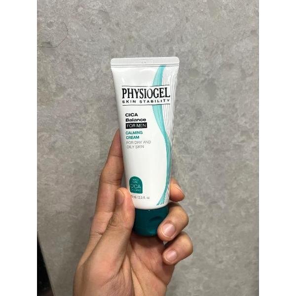CICAバランス フォーメン カーミングクリーム 70ml
