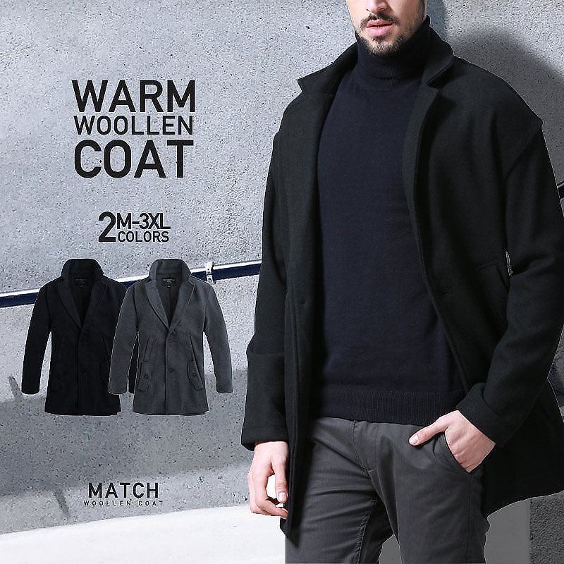 [送料無料]ピーコートメンズ Pコート メンズ チェスターコート メンズ 大きいサイズ アウター メルトン コート ジャケット ビジネス カジュアル 防寒 通学 通勤 黒 服 服 4XL 5XL