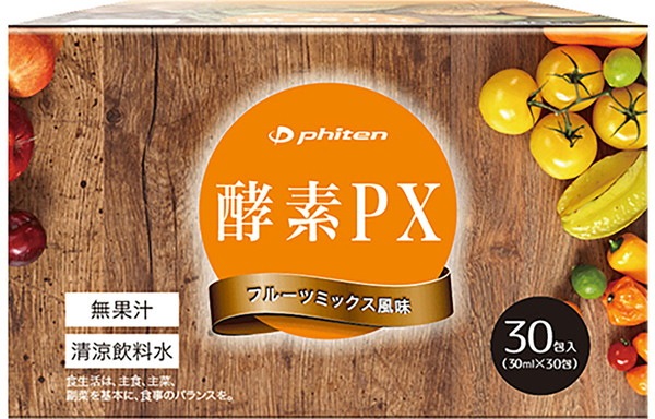 ファイテン PHITEN 酵素PX 30包入り EG655000 スポーツ食品 フルーツミックス風味