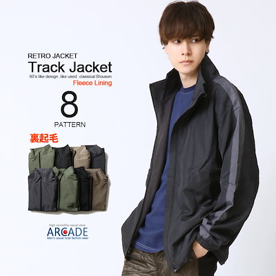 Qoo10] アーケード 裏起毛 ナイロンジャケット メンズ ウィ