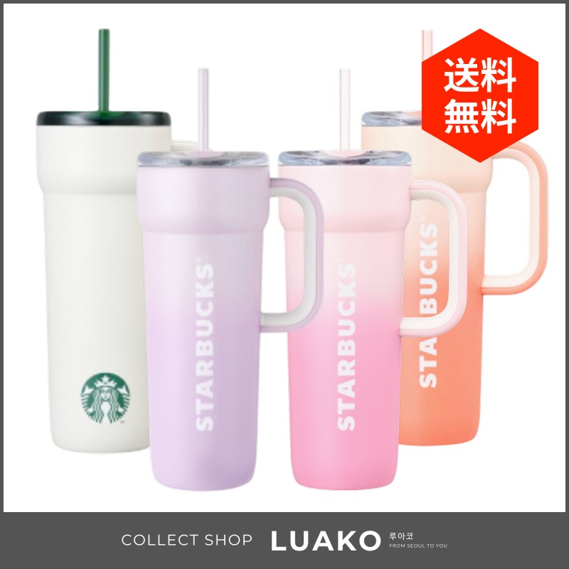 [韓国限定] SS ダンテ タンブラー 710ml 大容量 ハンドル付き ストロー付き 2WAY蓋 保冷 保温 ステンレスタンブラー