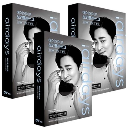 ランダム発送のご案内 60枚