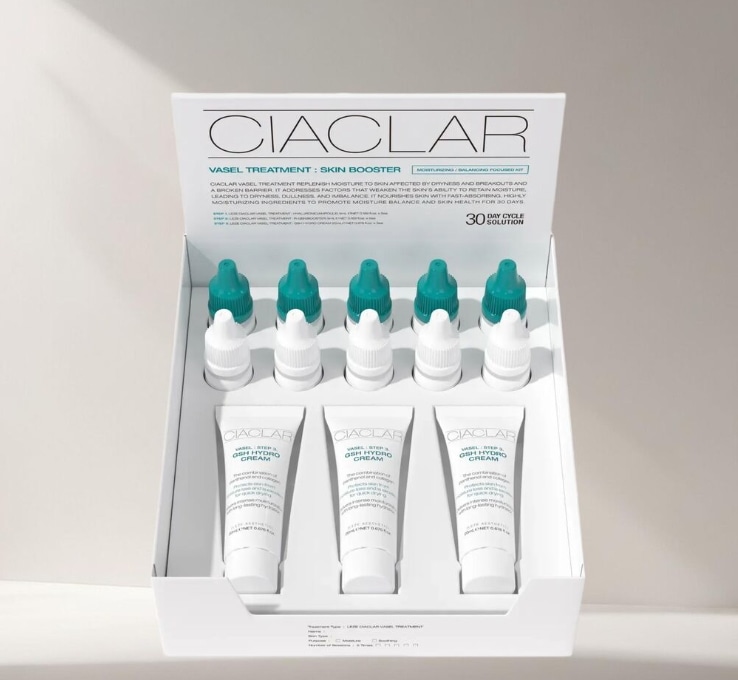 [韓国純正]leze ciaclar vaselトリートメント+コラーゲンシートマスクプレゼント3枚プレゼント/ヒロロニック5mlx5個アルヘンブースター5mlx5個 GSHクリーム20mlX3個