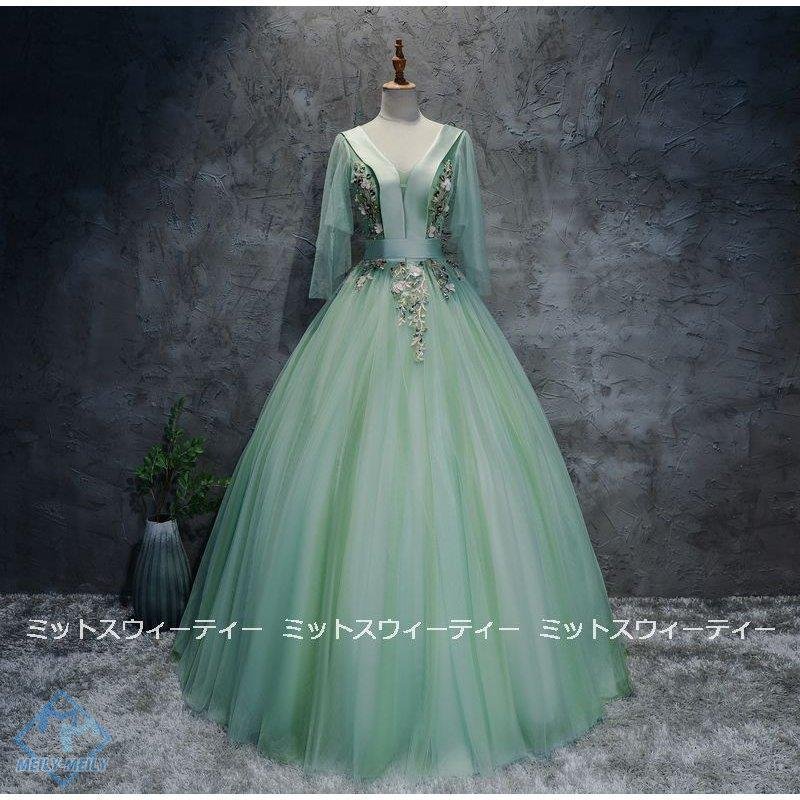 ウエディングドレス カラードレス ロング グリーン 結婚式 ロングドレス 演奏会 コンサート 二次会